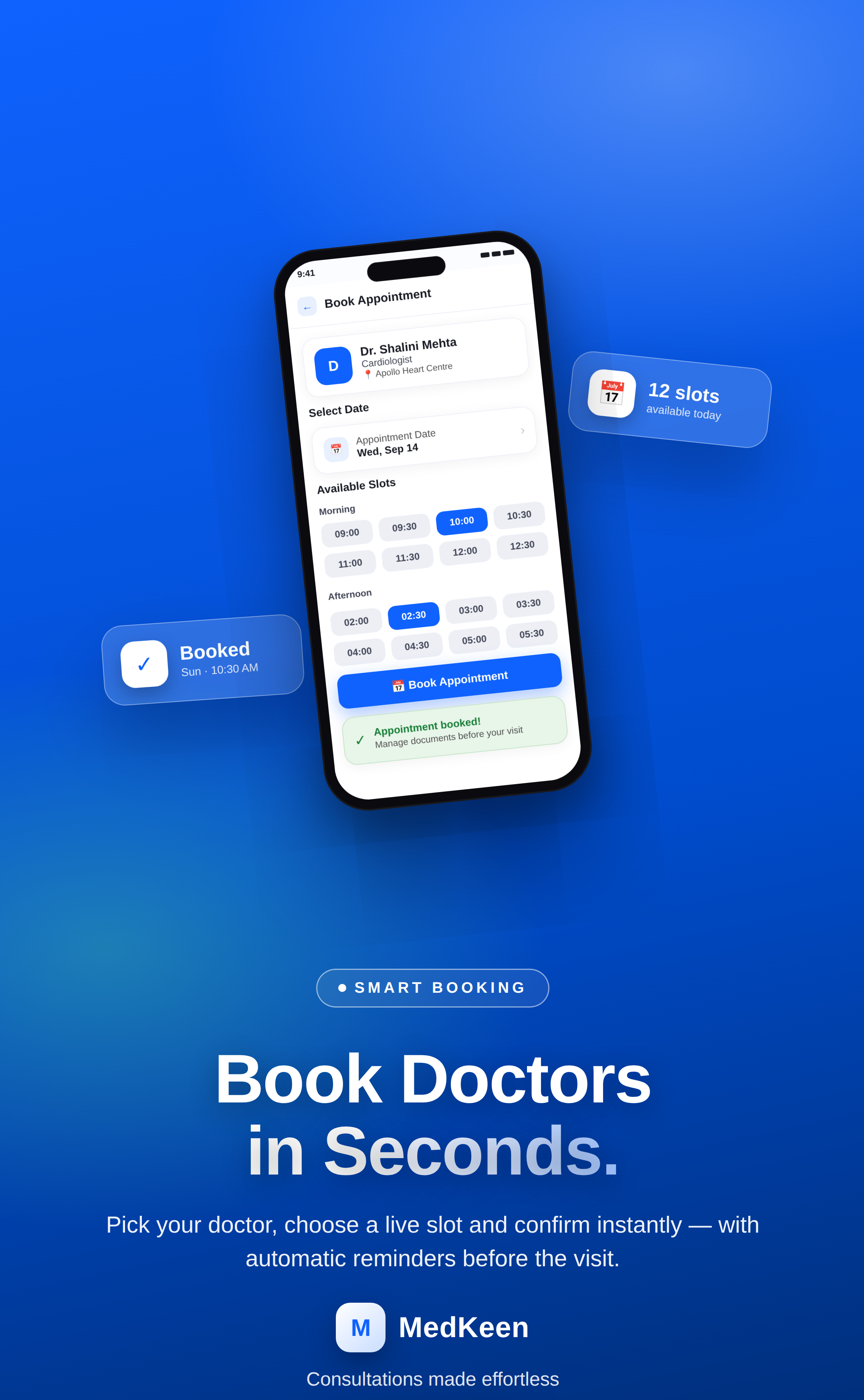 MedKeen app screenshot 2